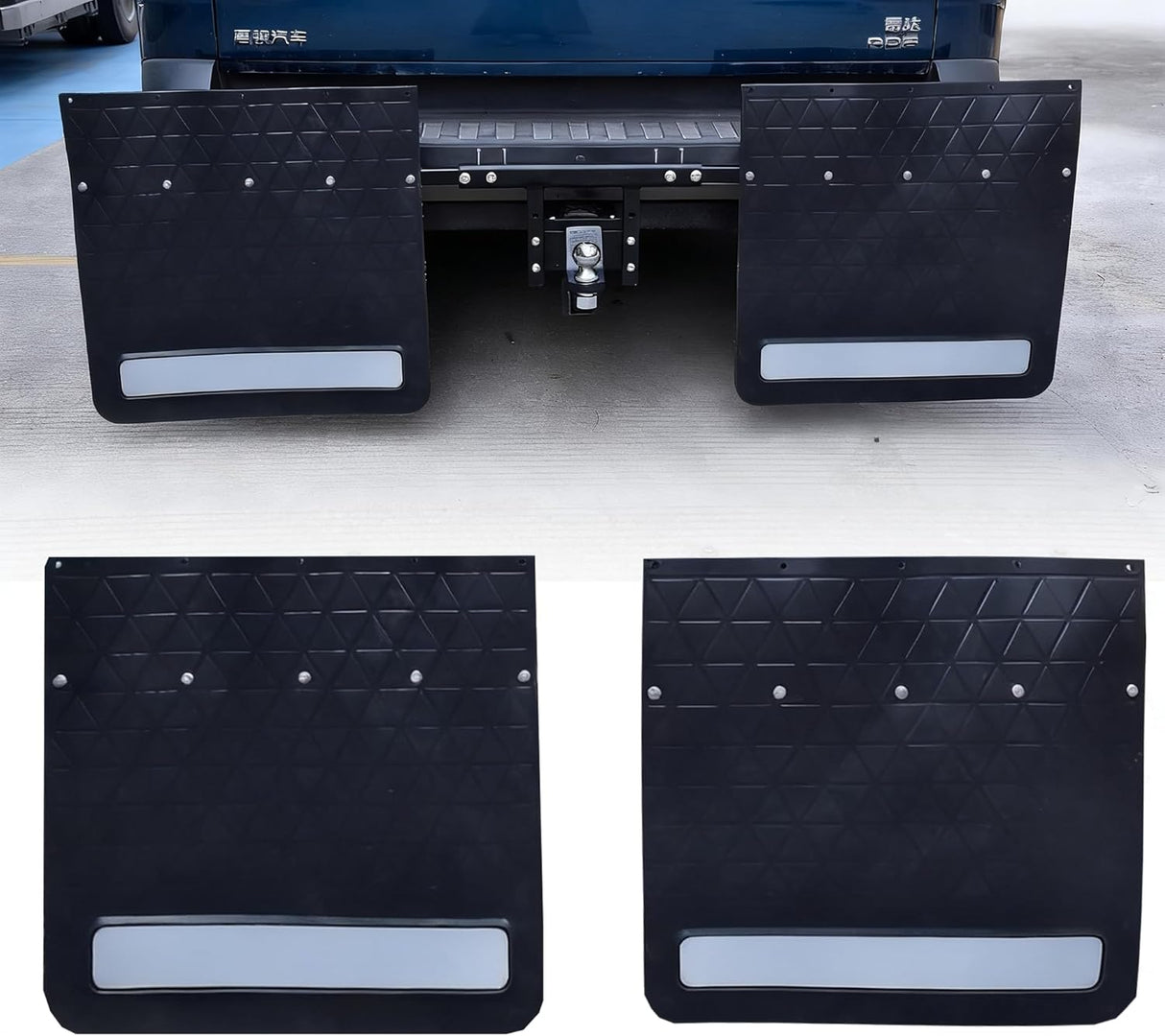 Rubber Mud Flap and Adjustable Hitch-Mounted System