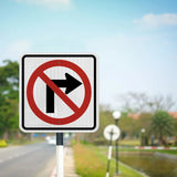 Do Not Turn Right Sign-4
